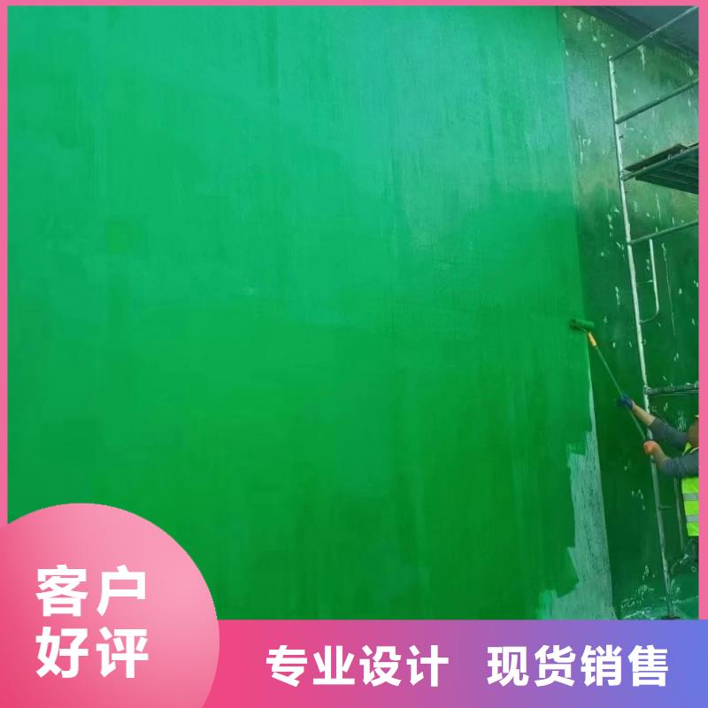 澳阔防腐厂家高温玻璃鳞片胶泥厂家新品便于涂抹和操作玻璃鳞片胶泥