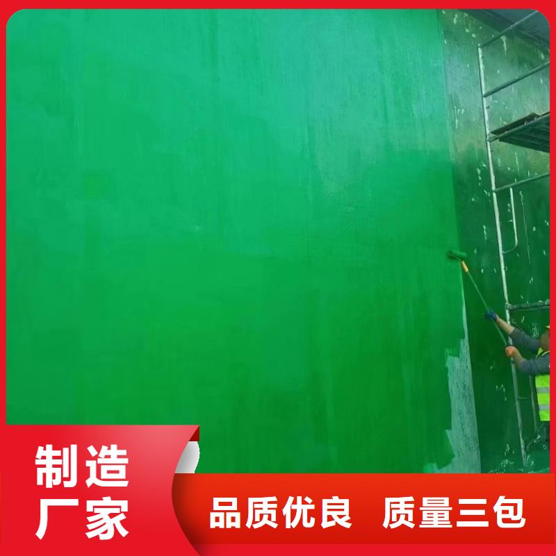 澳阔防腐厂家乙烯基玻璃鳞片胶泥种类多质量好良好的电绝缘性玻璃鳞片胶泥