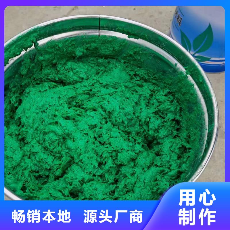 澳阔防腐厂家环氧玻璃鳞片胶泥厂家售后完善经济实用环氧树脂玻璃鳞片胶泥