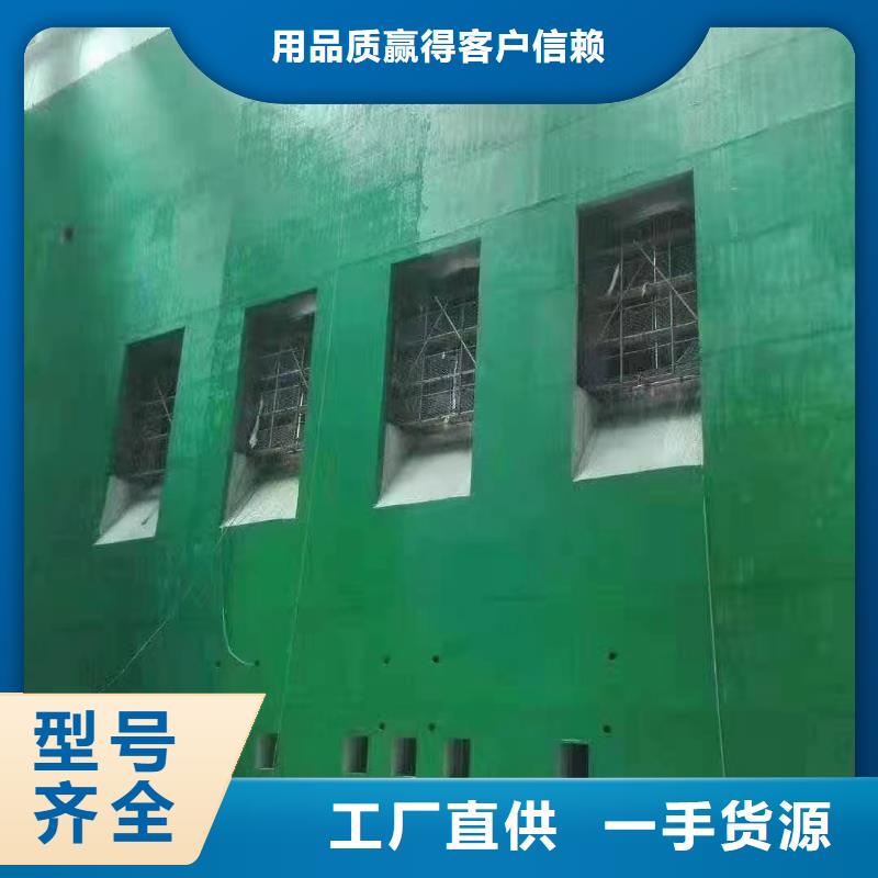 澳阔防腐厂家环氧玻璃鳞片胶泥诚信商家服务热情可制成不同颜色烟囱玻璃鳞片胶泥