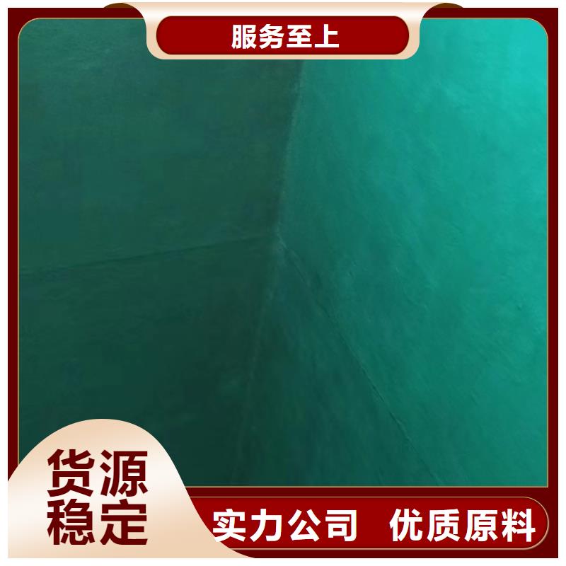 澳阔防腐厂家高温玻璃鳞片胶泥厂家新品便于涂抹和操作玻璃鳞片胶泥