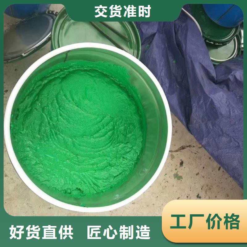 澳阔防腐厂家中温玻璃鳞片胶泥用心经营保护基体脱硫塔玻璃鳞片胶泥