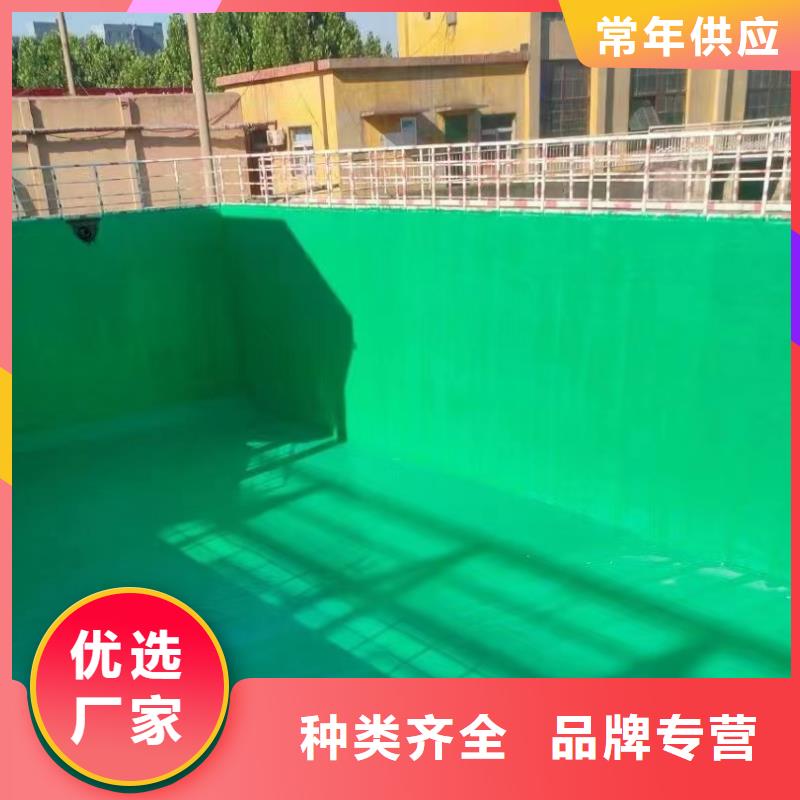 澳阔防腐厂家防静电玻璃鳞片胶泥一站式采购耐磨损性好玻璃鳞片胶泥