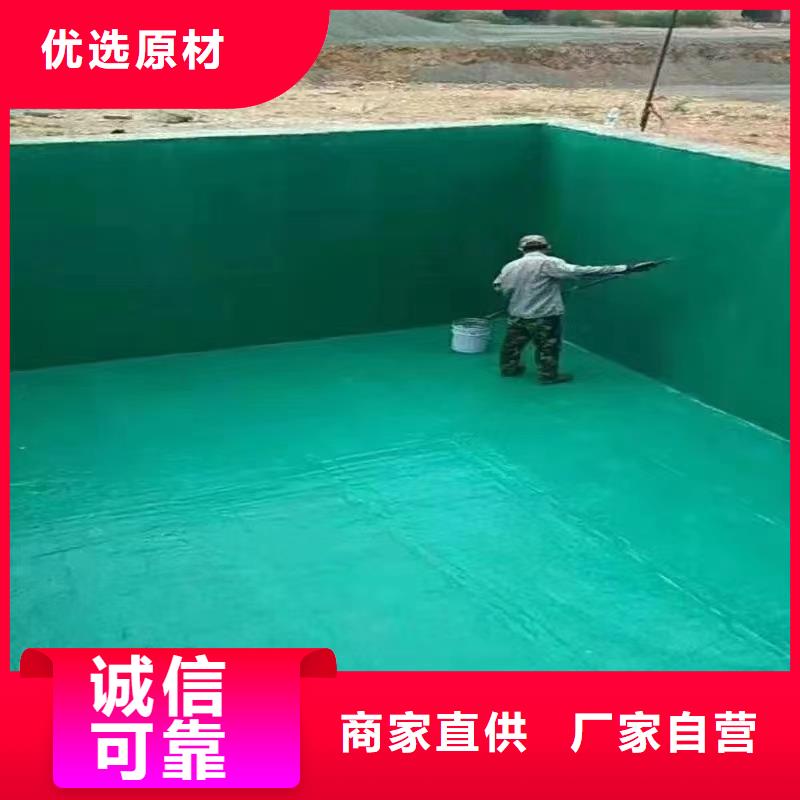 澳阔防腐厂家乙烯基玻璃鳞片胶泥实惠工厂直供有效阻挡液体渗透管道玻璃鳞片胶泥