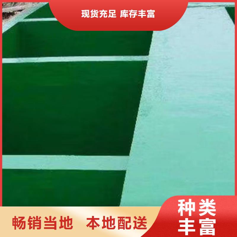 澳阔防腐厂家脱硫塔玻璃鳞片胶泥市场行情良好机械强度高温玻璃鳞片胶泥