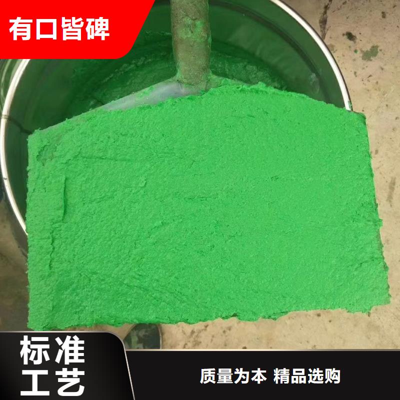 澳阔防腐厂家乙烯基玻璃鳞片胶泥厂家新品性价比超高高温玻璃鳞片胶泥