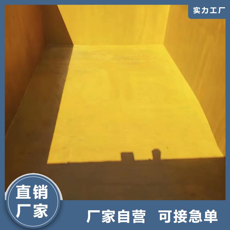 澳阔防腐材料环氧玻璃鳞片涂料涂料源厂优质货源钢结构玻璃鳞片涂料