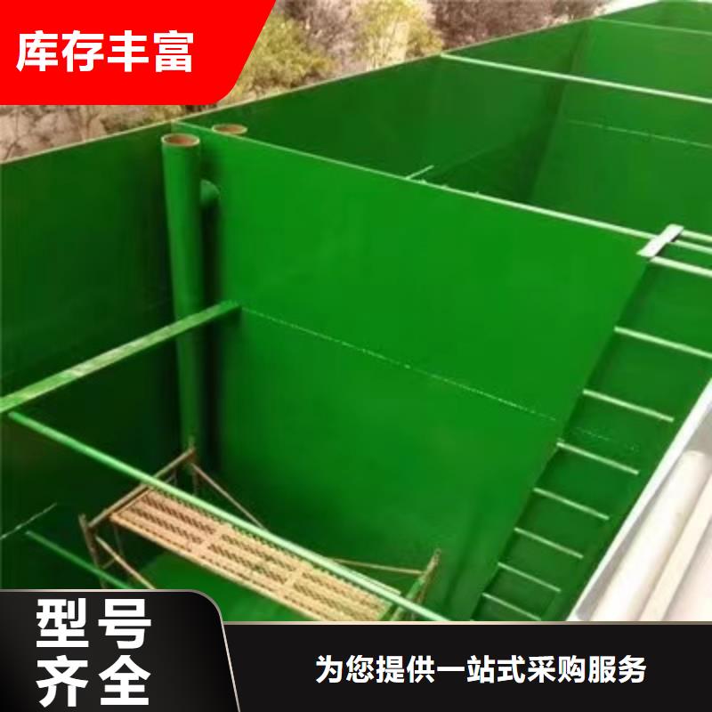 澳阔防腐材料环氧玻璃鳞片涂料涂料现货热销产品中温玻璃鳞片涂料