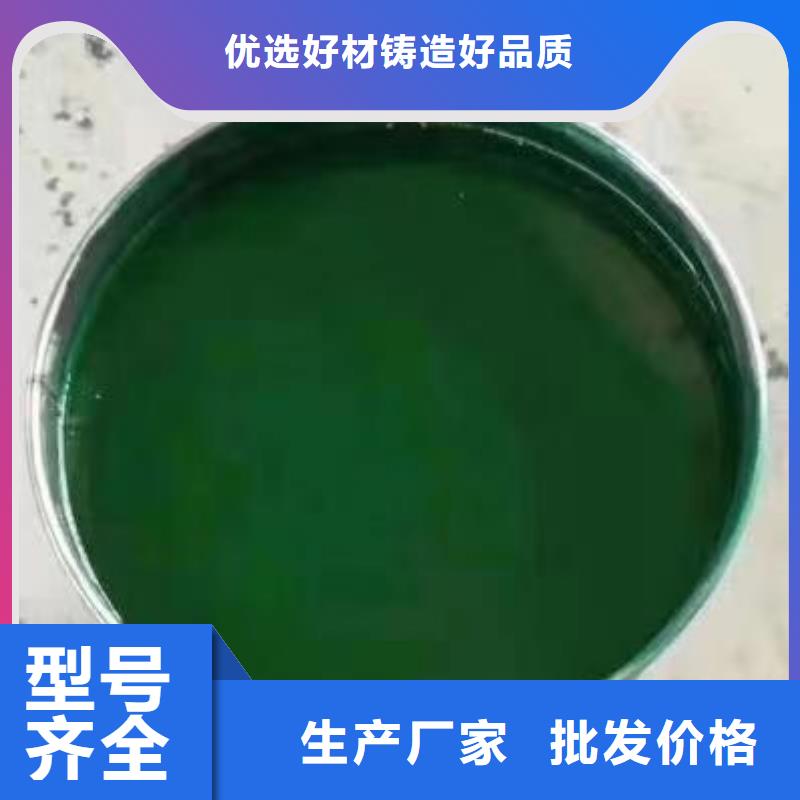 澳阔防腐材料高温玻璃鳞片涂料畅销本地厂家新品高温乙烯基防腐玻璃鳞片涂料