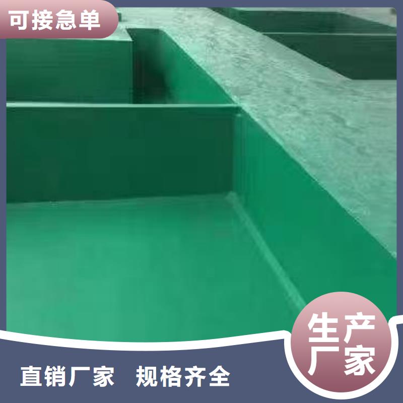 澳阔防腐材料环氧玻璃鳞片涂料涂料源厂优质货源钢结构玻璃鳞片涂料