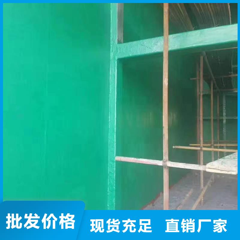 澳阔防腐材料高温玻璃鳞片涂料畅销本地厂家新品高温乙烯基防腐玻璃鳞片涂料