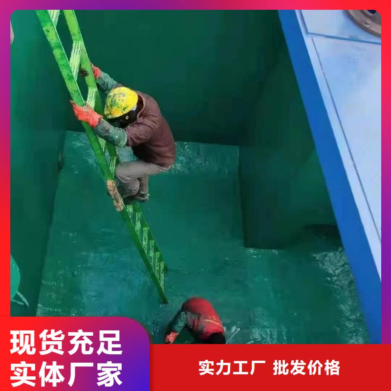 澳阔防腐材料高温玻璃鳞片涂料畅销本地厂家新品高温乙烯基防腐玻璃鳞片涂料
