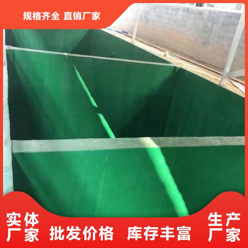 澳阔防腐材料环氧玻璃鳞片涂料涂料源厂优质货源钢结构玻璃鳞片涂料