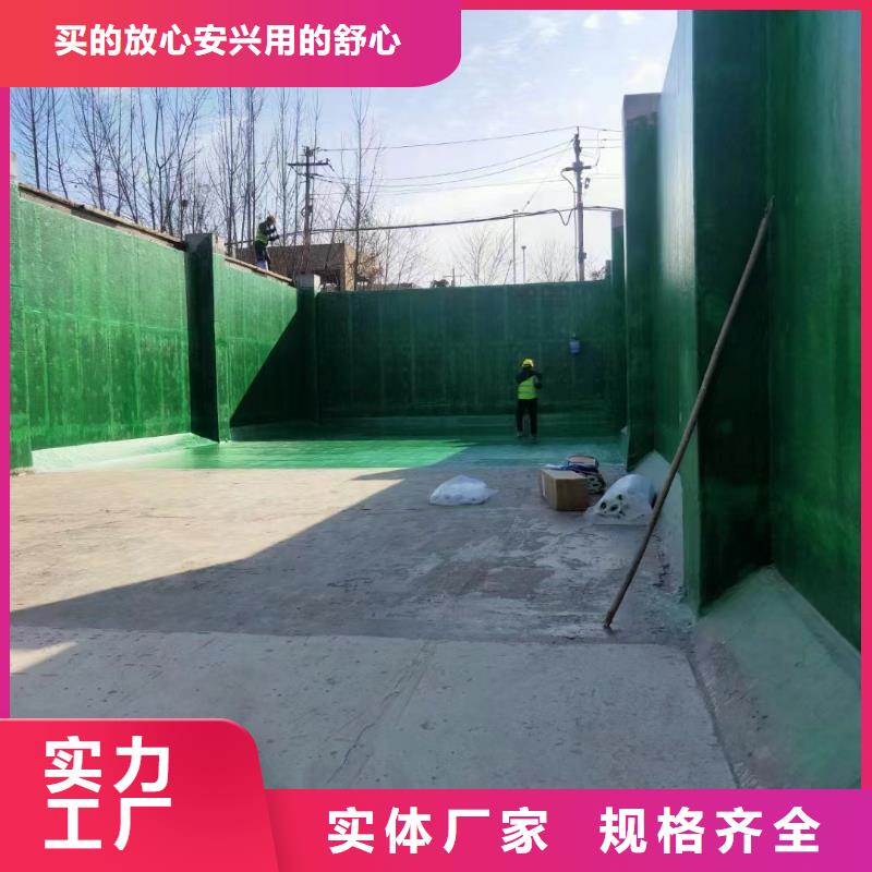 澳阔防腐材料环氧玻璃鳞片涂料涂料源厂优质货源钢结构玻璃鳞片涂料