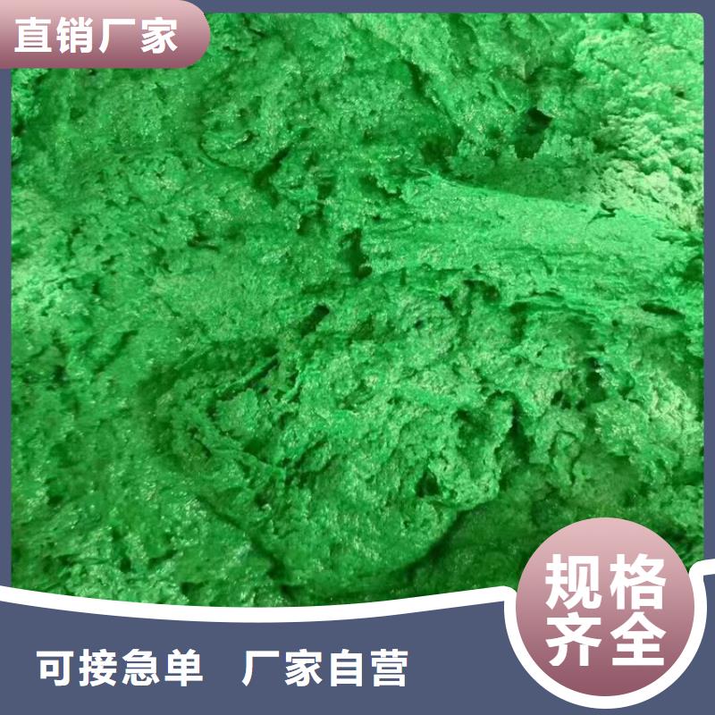 澳阔防腐材料污水池玻璃鳞片涂料货源足质量好甄选好物脱硫玻璃鳞片涂料