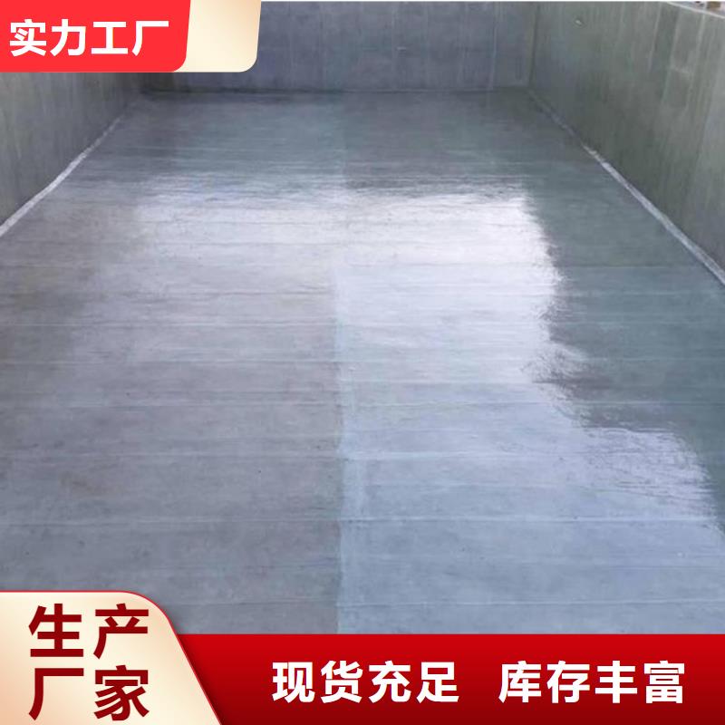 澳阔防腐材料环氧玻璃鳞片涂料涂料源厂优质货源钢结构玻璃鳞片涂料