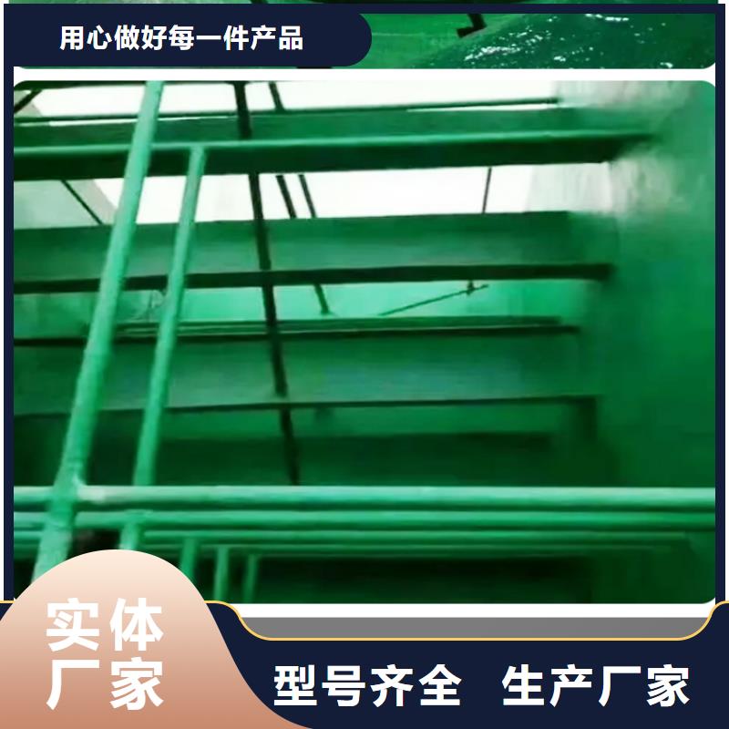 澳阔防腐材料环氧玻璃鳞片涂料涂料源厂优质货源钢结构玻璃鳞片涂料