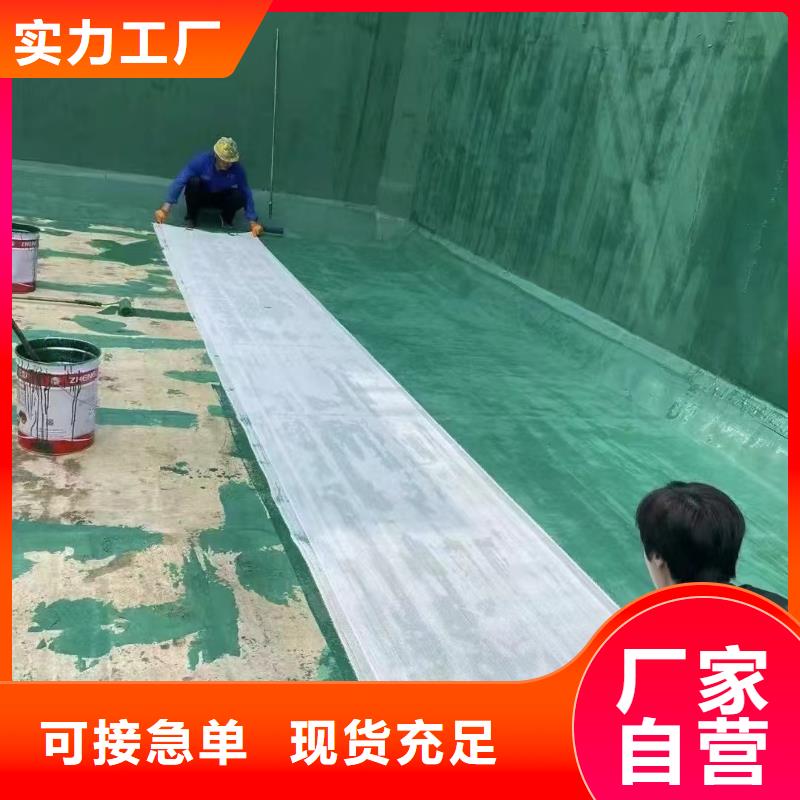 澳阔防腐材料环氧玻璃鳞片涂料涂料源厂优质货源钢结构玻璃鳞片涂料