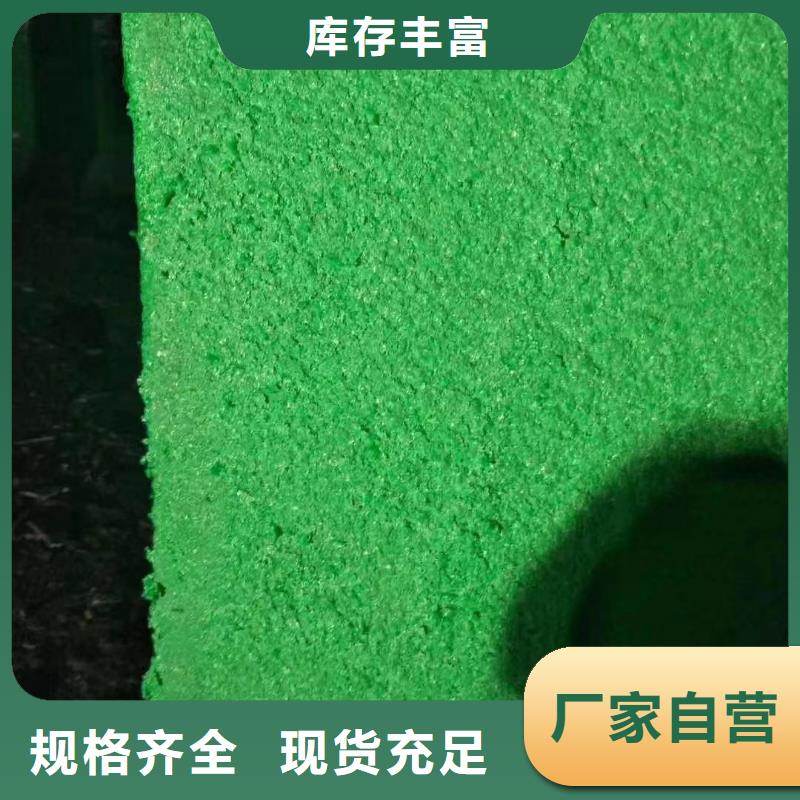 澳阔防腐材料污水池玻璃鳞片涂料货源足质量好甄选好物脱硫玻璃鳞片涂料