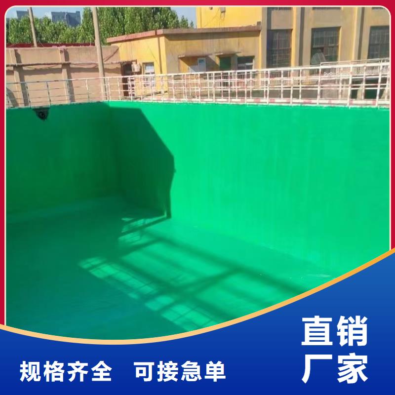 澳阔防腐材料高温玻璃鳞片涂料畅销本地厂家新品高温乙烯基防腐玻璃鳞片涂料