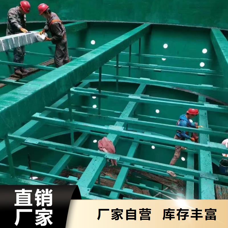澳阔防腐材料环氧玻璃鳞片涂料涂料源厂优质货源钢结构玻璃鳞片涂料