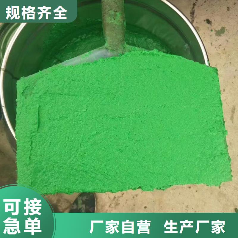 澳阔防腐材料环氧玻璃鳞片涂料涂料源厂优质货源钢结构玻璃鳞片涂料