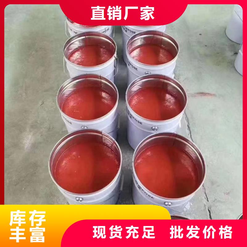 澳阔防腐材料环氧玻璃鳞片涂料涂料源厂优质货源钢结构玻璃鳞片涂料