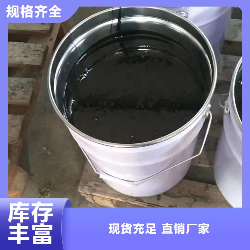 澳阔防腐材料污水池玻璃鳞片涂料厂家批发价源头采购环氧树脂玻璃鳞片涂料