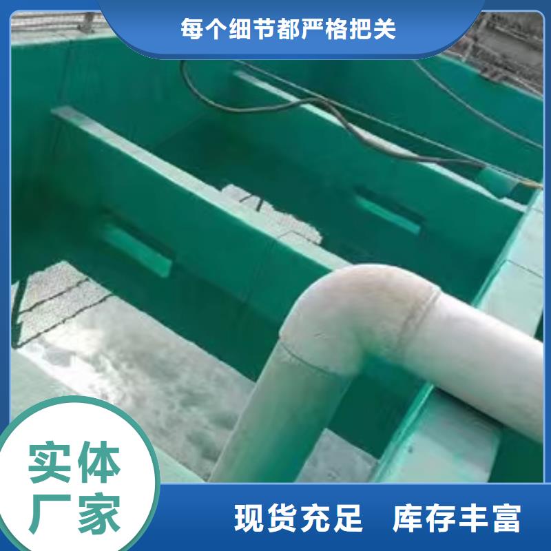 澳阔防腐材料污水池玻璃鳞片涂料货源足质量好甄选好物脱硫玻璃鳞片涂料