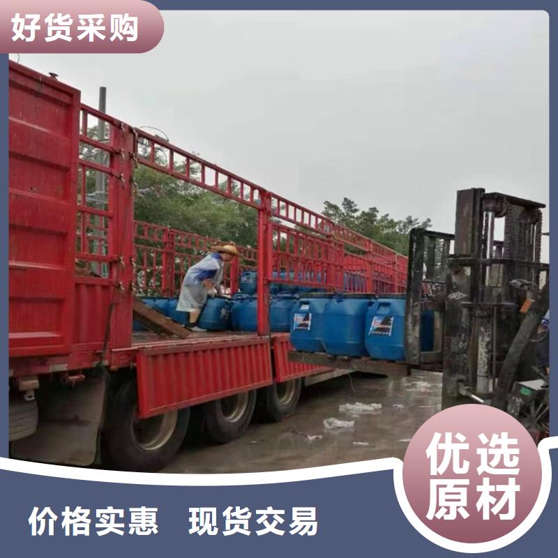 澳阔防腐PEO高渗透纳米防腐防水涂料常年出售合作共赢弹性重防腐特种涂料