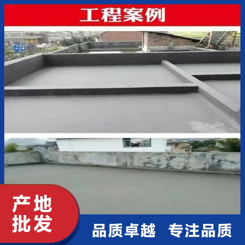 澳阔防腐反应型弹性防腐有机防水涂料今日海量库存有机硅烷丙烯酸复合涂料