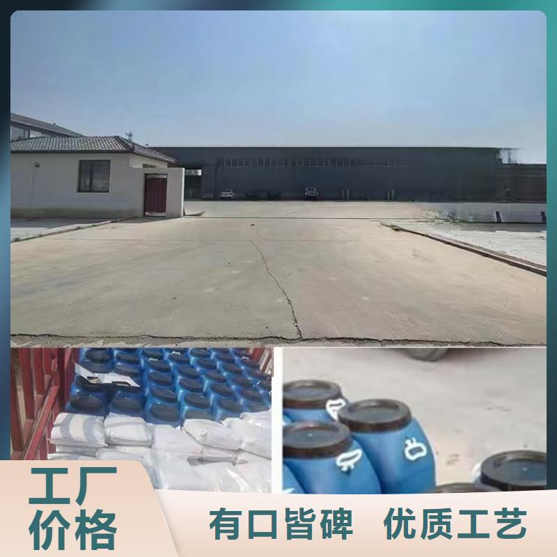 澳阔防腐反应型弹性防腐有机防水涂料行业优选支持VRA氟碳乙烯聚酯防腐涂料