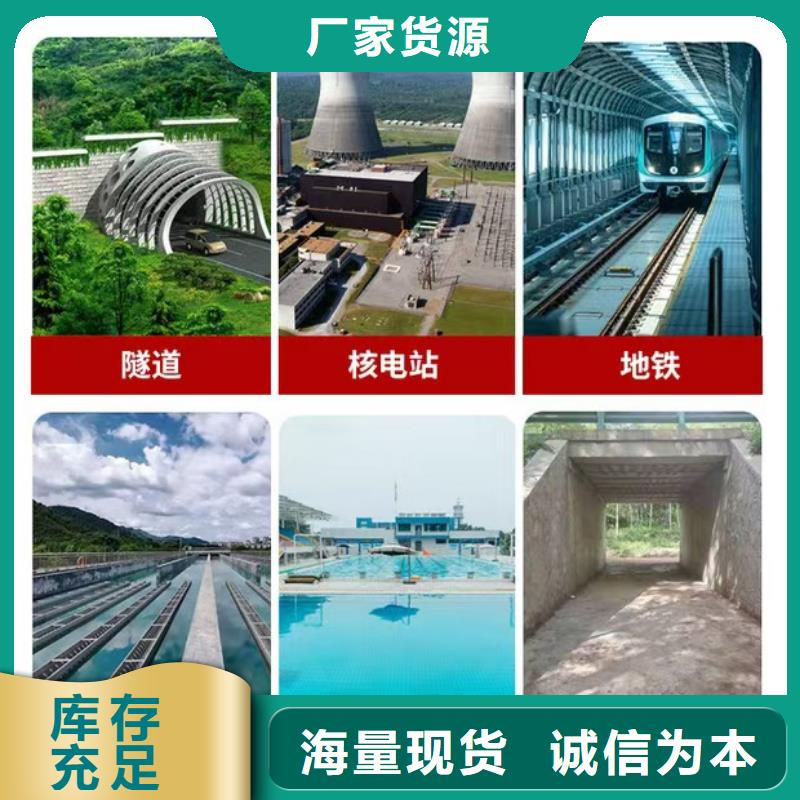 澳阔防腐反应型弹性防腐有机防水涂料今日海量库存有机硅烷丙烯酸复合涂料