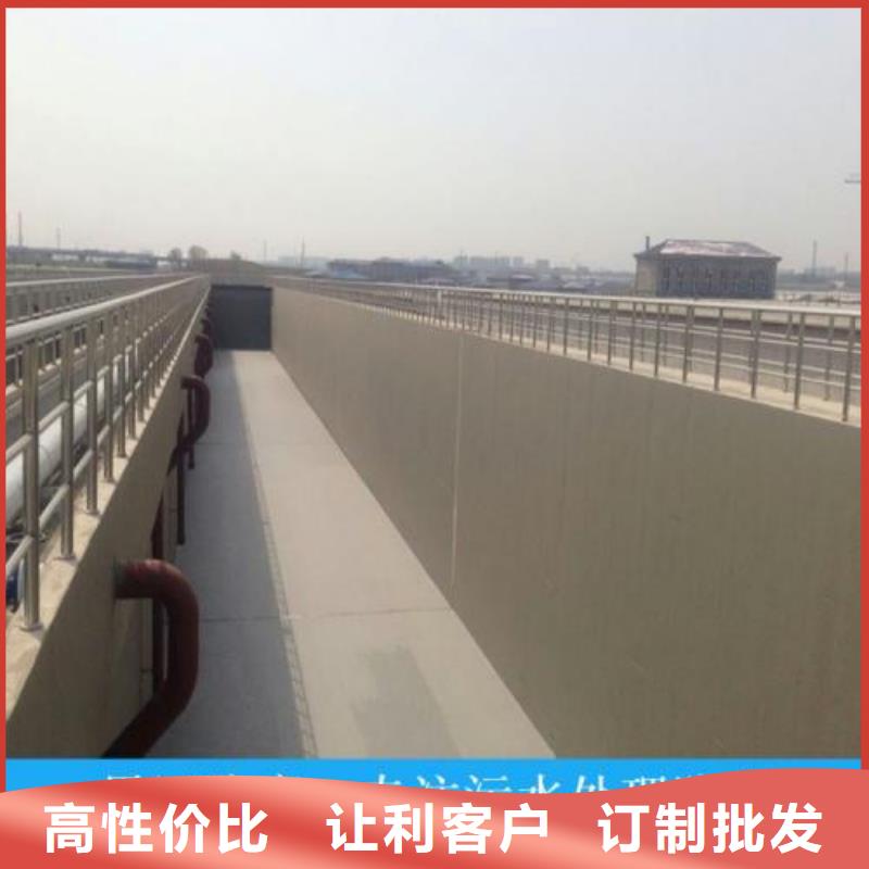澳阔防腐反应型弹性防腐有机防水涂料今日海量库存有机硅烷丙烯酸复合涂料