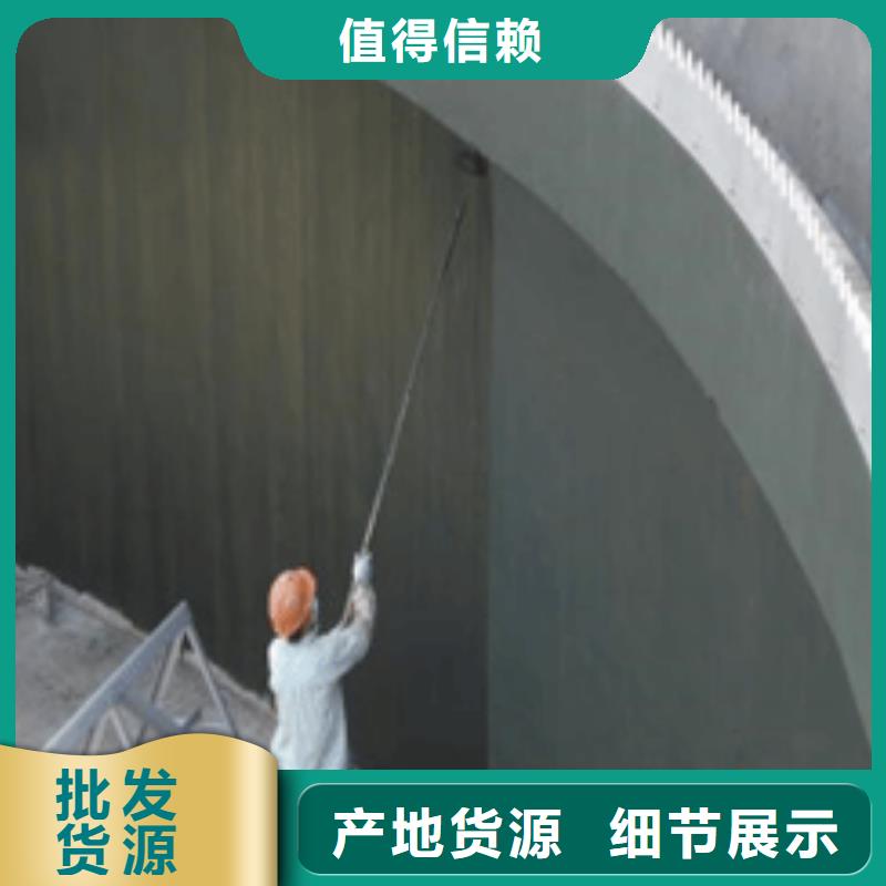 澳阔防腐PEO高渗透纳米防腐防水涂料常年出售合作共赢弹性重防腐特种涂料