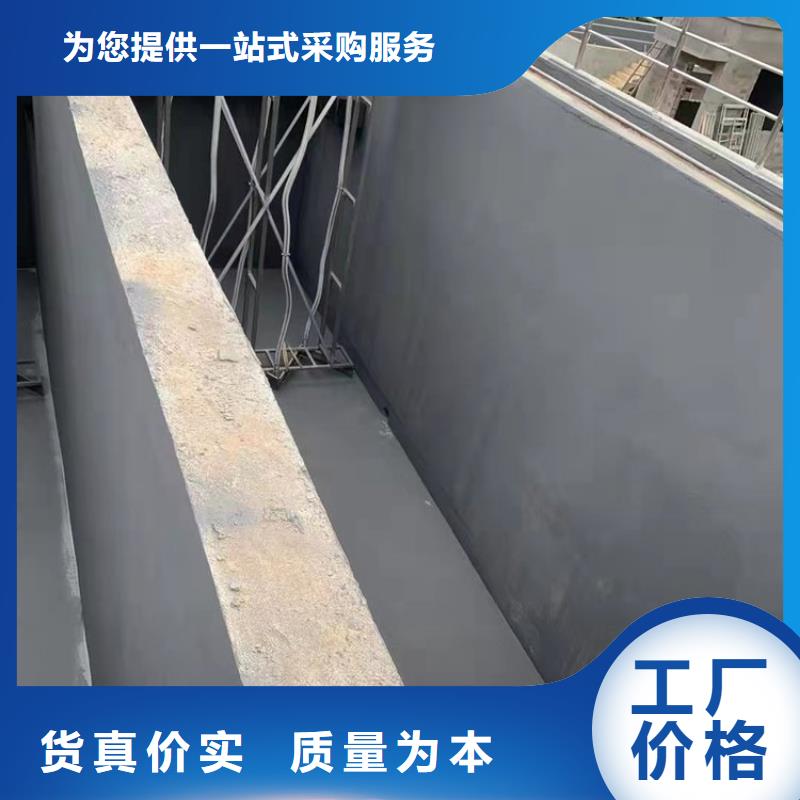 澳阔防腐氰凝防腐涂料供应商好货采购PEO耐紫外线防水涂料