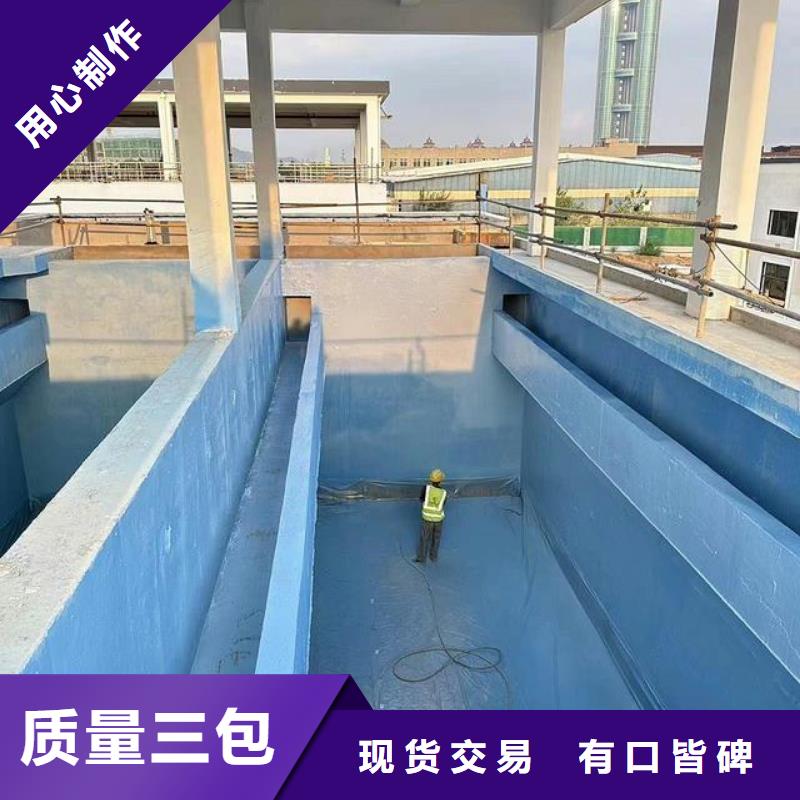 澳阔防腐PEO高渗透纳米防腐防水涂料常年出售合作共赢弹性重防腐特种涂料