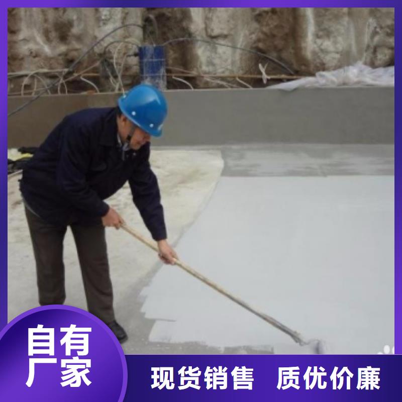 澳阔防腐反应型弹性防腐有机防水涂料今日海量库存有机硅烷丙烯酸复合涂料