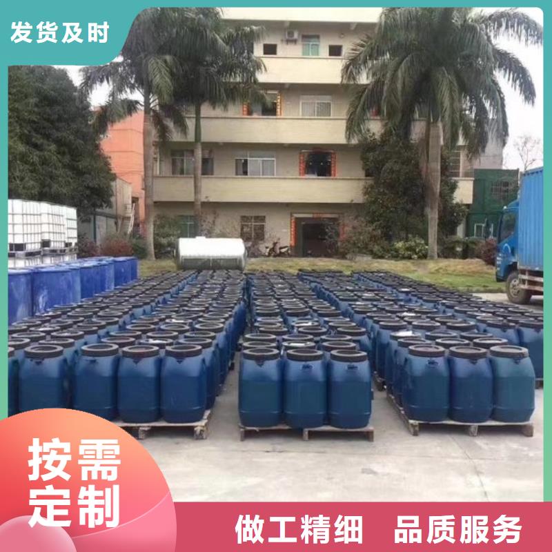 澳阔防腐反应型弹性防腐有机防水涂料今日海量库存有机硅烷丙烯酸复合涂料