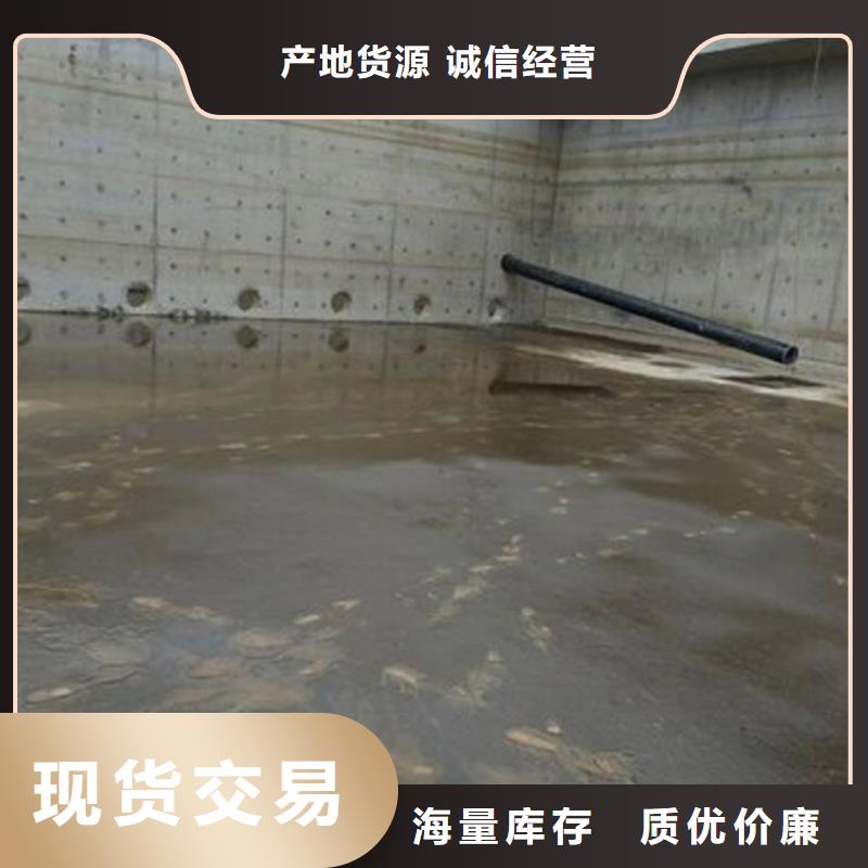 澳阔防腐PEO高渗透纳米防腐防水涂料常年出售合作共赢弹性重防腐特种涂料