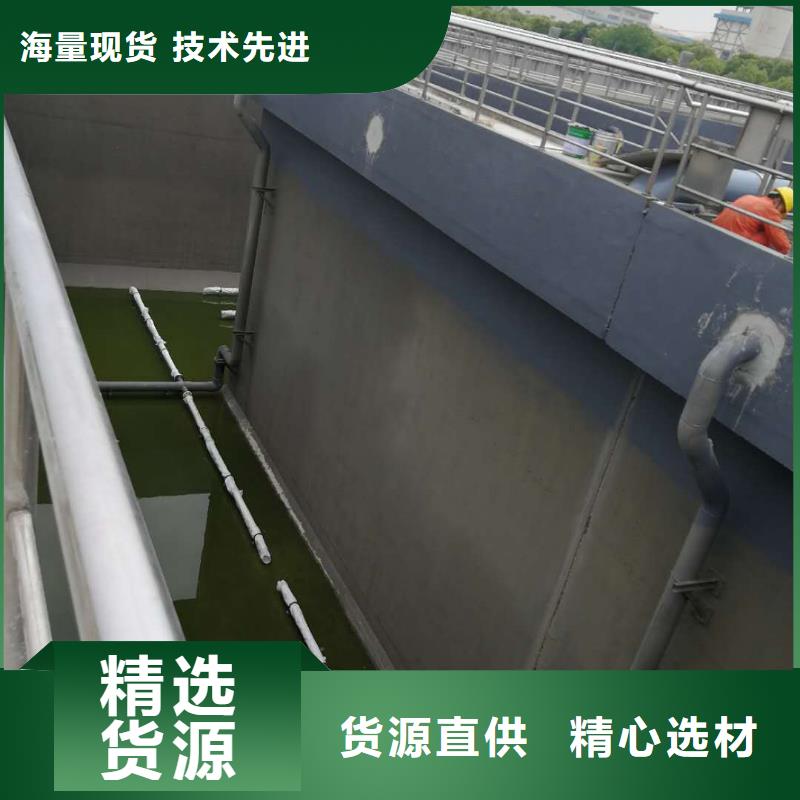 澳阔防腐LM龟裂自闭涂料实时工厂采购水性渗透型防腐涂料
