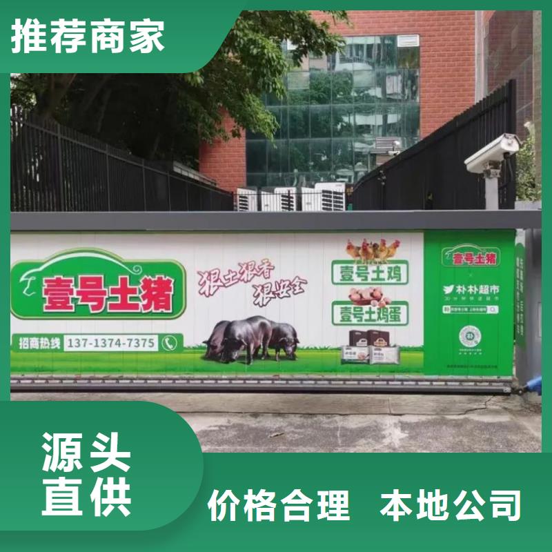 济宁市电梯广告投放公司品牌公司