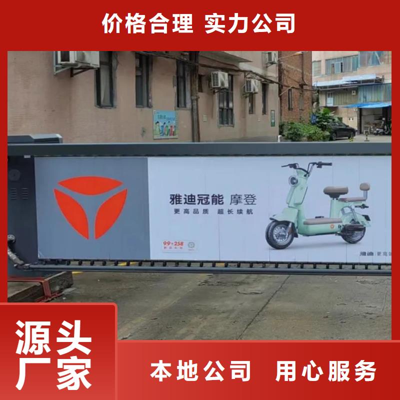杭州市电梯内广告牌本地服务商