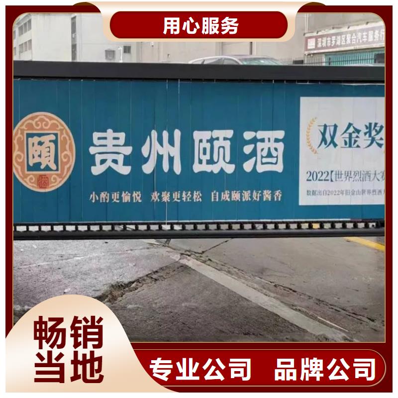 衢州市电梯广告发布表本地服务商