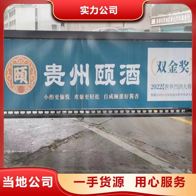 小区门禁广告费当地广告服务商