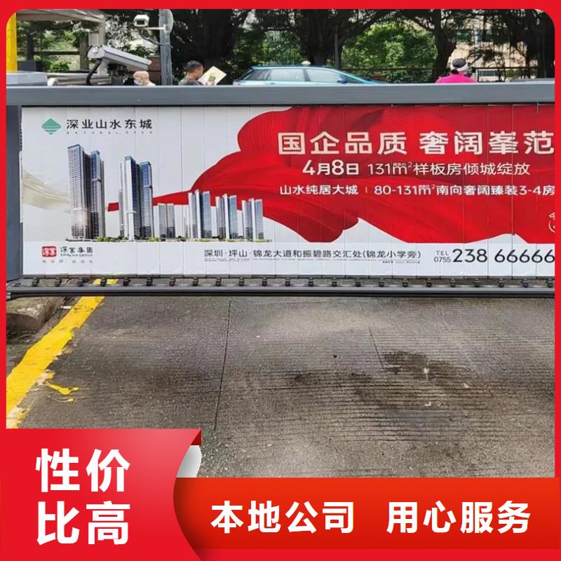 电梯广告公司品质服务