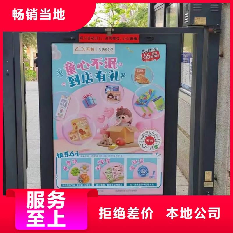 专业投放道闸广告公司品质服务