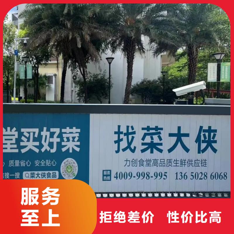 当地电梯广告公司当地广告服务商