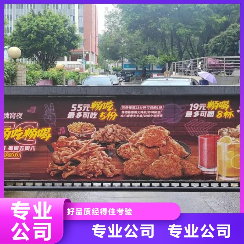 济宁市电梯广告投放公司品牌公司
