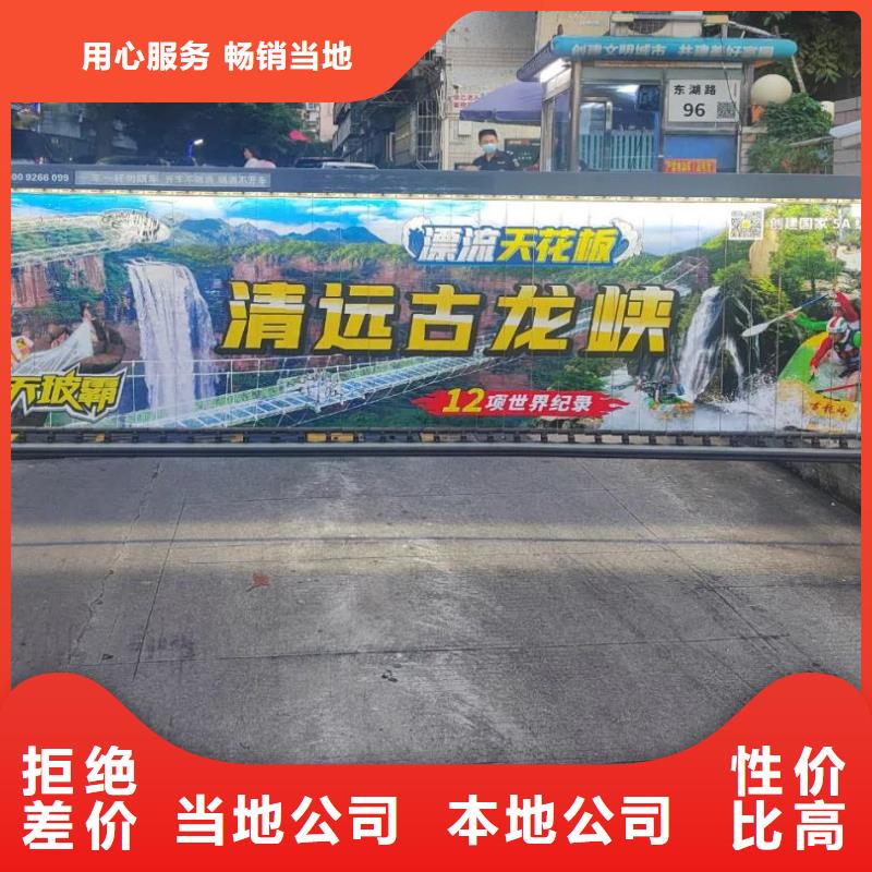电梯内广告品质服务